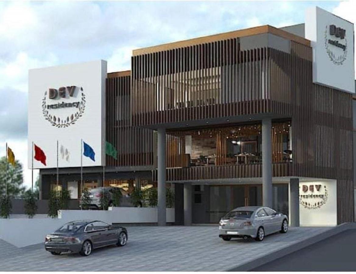 Hotel Dev Residency Thiruvananthapuram Zewnętrze zdjęcie